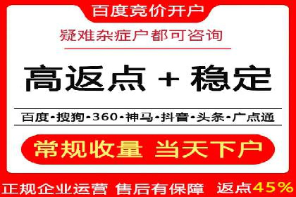 信息流广告公司案例解析：品牌传播效果评估