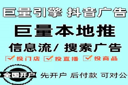 SEM专员在移动端广告的投放策略及案例